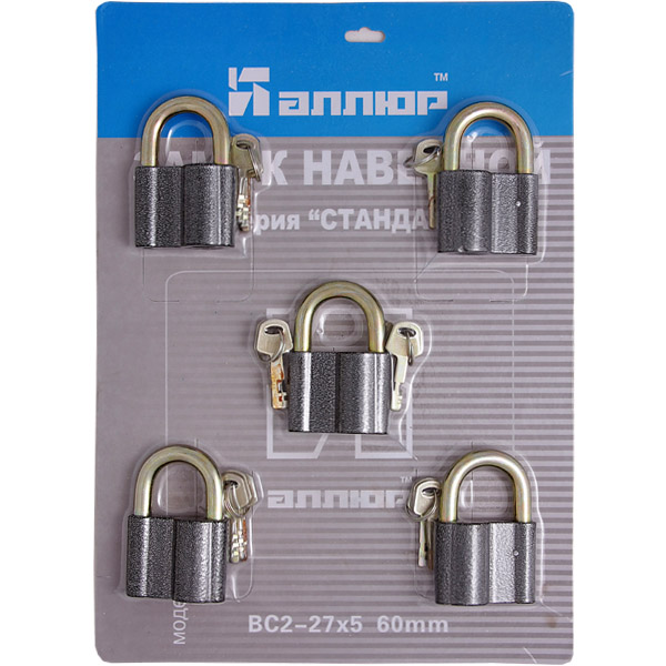 Замок Master Lock Инструкция